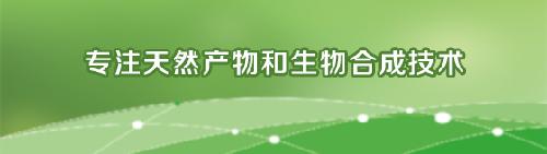 CPhI & P-MEC China 展会，唯铂莱精彩绽放！