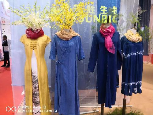 创新科技 绿色发展---记第十八届中国国际染料展