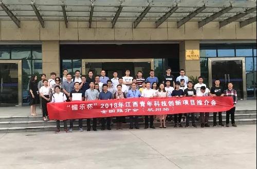 点燃青春智慧，创领科技新时代