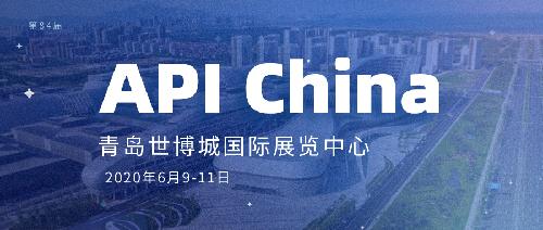 观展不迷路 | 6月青岛世博城国际展览中心，不见不散！