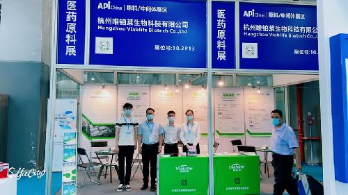API China医药原料药展丨直击唯铂莱生物展位，展会详情抢先看！