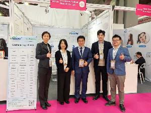 In-cosmetics Global 圆满结束 | 唯铂莱精彩不止