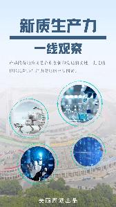 这里的“绿色”美妆又“上新”了——转载自美丽西湖