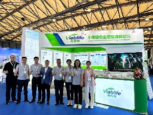 展会回顾 | CPHI China 2024&上海百好博圆满收官！