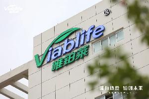 喜报 | 唯铂莱获批设立浙江省博士后工作站