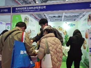 圆满收官！唯铂莱闪耀FIC2025，引领抗氧化健康新潮流