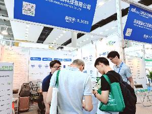 展会进行时 | API&NHNE唯铂莱为您带来高品质新原料